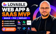 build lovable web app, lovable website, supabase saas mvp
