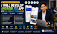 develop android ios app with play store, app store and admob