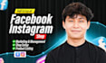 setup and manage facebook and instagram shop