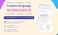 create personalized language learning worksheets and pdfs