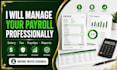 provide payroll management services for your business