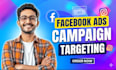 create meta ads campaign for local business lead generation