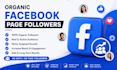 complete facebook monetization organically fast