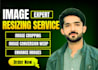 do bulk image cropping, resizing and enhancing
