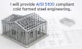 provide aisi s100 compliant cold formed steel engineering