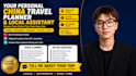 be your china travel planner and realtime local assistant