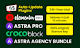 install elementor pro, astra pro, crocoblock and astra agency