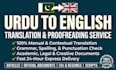 proofread, edit, and translate urdu to english accurately
