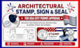 sign stamp civil and structural engineering architect drawing autocad drafting