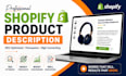 write compelling shopify product descriptions that sell