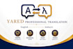 provide professional english to amharic translation