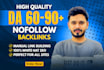 make high da 50 to 90 SEO nofollow manual backlinks link building