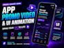 create app promo and demo videos with UI animation