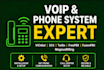 setup sip trunk voip 3cx freepbx twilio pbx system
