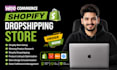 do shopify wordpress woocommerce dropshipping store website design alidropship