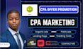 do organic website promotion