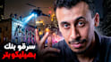 design high CTR youtube thumbnails