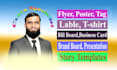 business card and stationery design