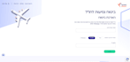 build modern full stack web apps
