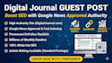 publish high da guest post on digital journal