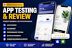 professionally test and review your mobile app