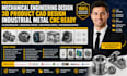 mechanical engineering design, 3d product cad design, industrial metal cnc ready