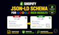 implement shopify json ld schema for google rich results