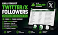 collect twitter x followers usernames or user ids