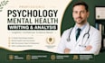 convert complex medical records writing into easy to understand summaries