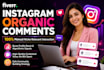 do organic instagram engagement and relevant commenting