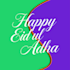 create posters for eid celebration