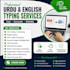 do urdu and english typing and composing professionally