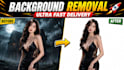 do image background removal ultra fast delivery