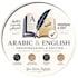 provide accurate arabic and english proofreading