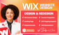 wix website design wix website redesign wix website redesign wix redesign