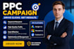 do amazon ads campaign, amazon PPC campaign, amazon PPC ads optimization