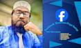 professionally create and optimize a facebook pages