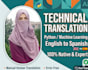 translate your python ml documentation from english to spanish