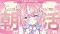 create vtuber model art vtuber avatar character design