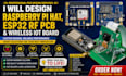 design raspberry pi hat rf pcb and wireless iot board