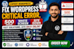 fix wordpress critical error, 500 error, white screen and site down