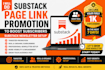 do substack page link promotion to boost subscriber substack newsletter setup