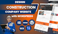 construction website hvac solar electrical website construction plumbing website