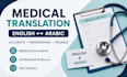 write and translate medical documents