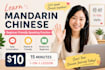 practice mandarin with shy learners in a relaxed way