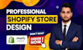 design and develop a shopify store
