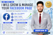 complete facebook page monetization criteria