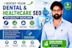 boost your dental and healthcare SEO with quality backlinks