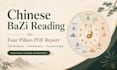create a chinese bazi four pillars PDF reading
