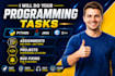 do python java cpp sql database programming assignments